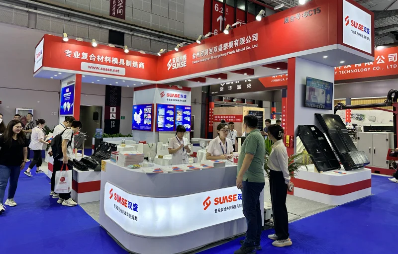 CCE Shanghai 2023